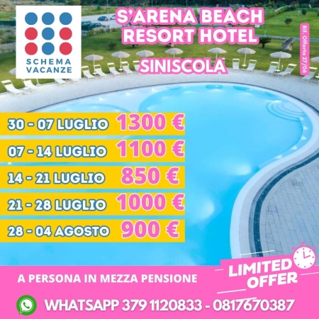 S'Arena Beach Resort Hotel 