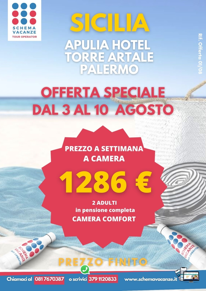 Apulia Hotel Torre Artale