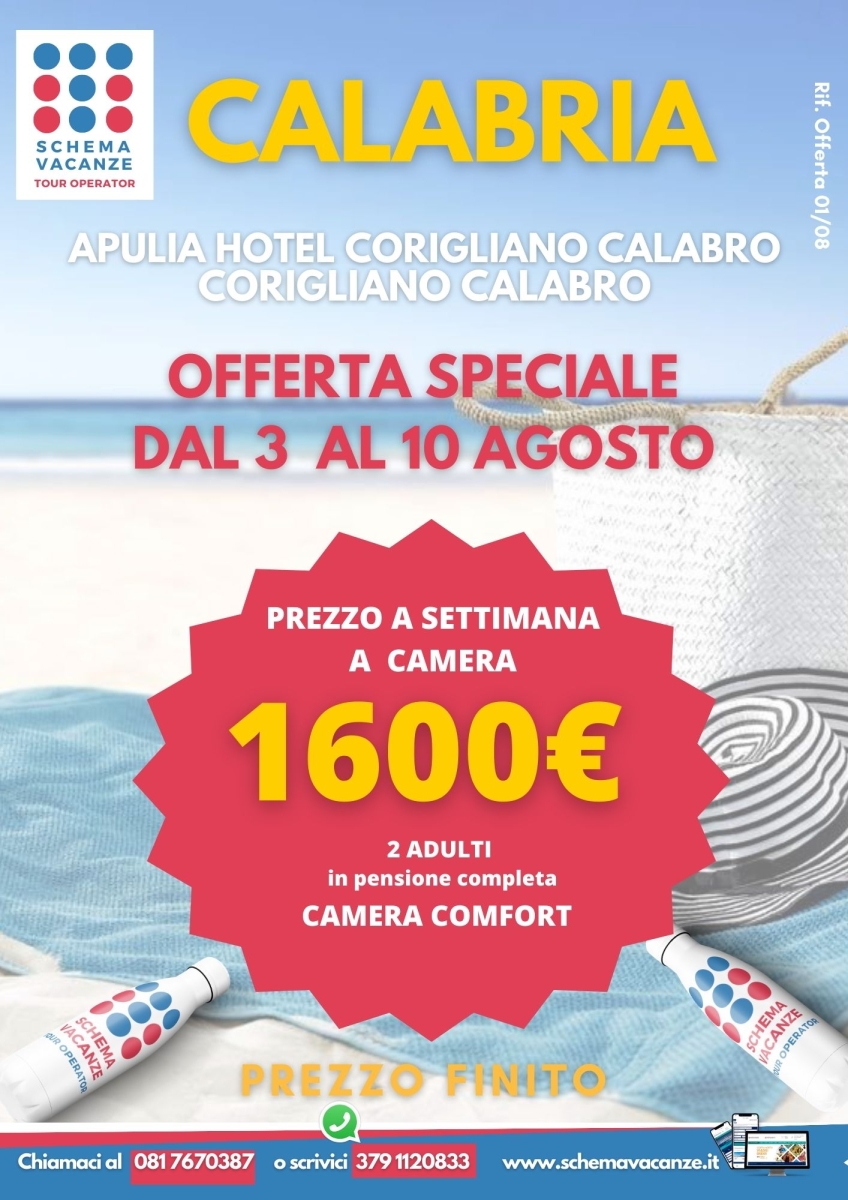 Apulia Hotel Corigliano Calabro